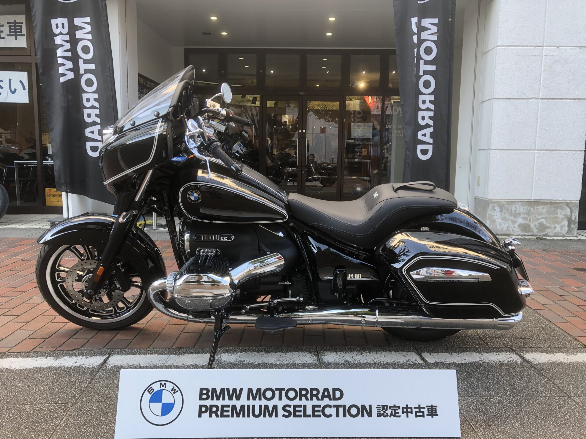 BMW R18B