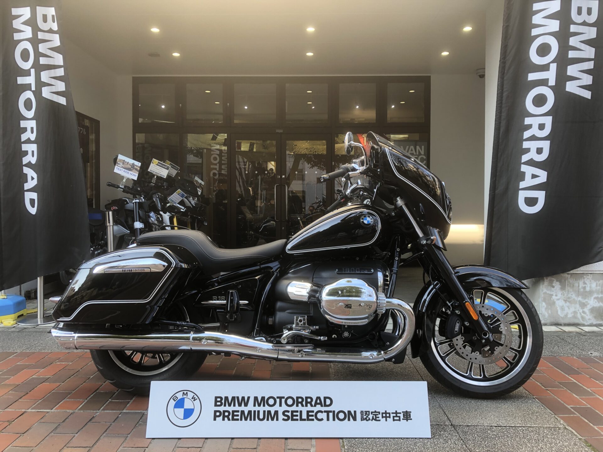 BMW R18B