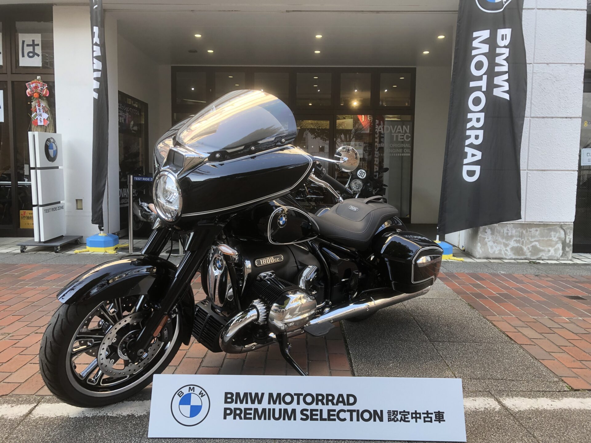 BMW R18B