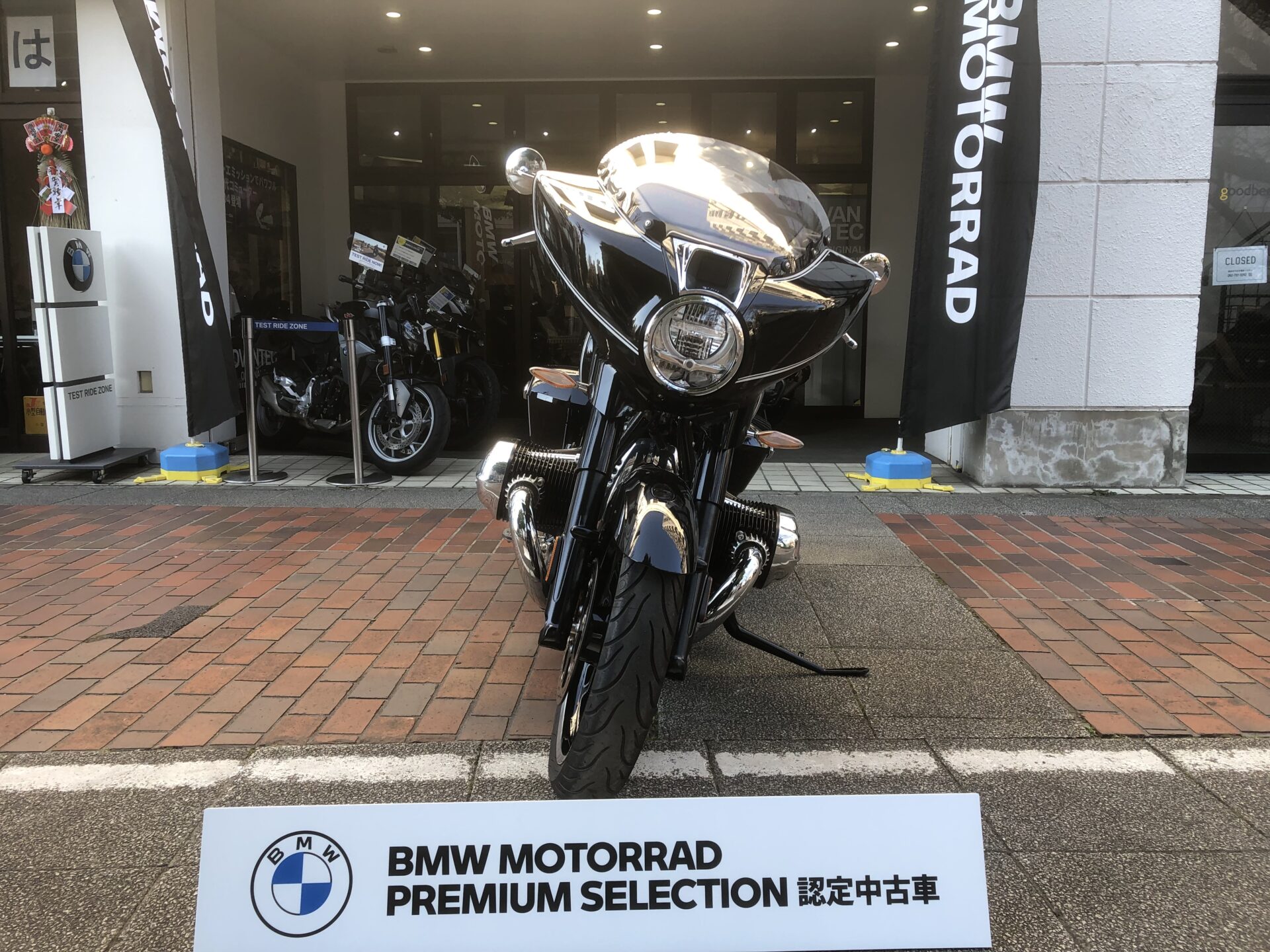 BMW R18B