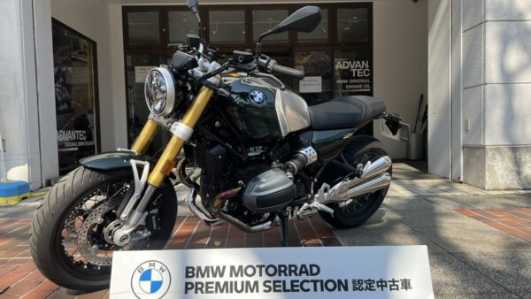R12nineT