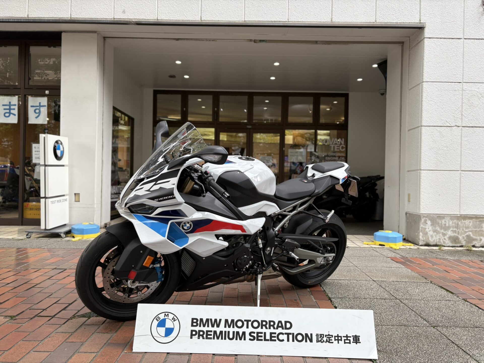 ＢＭＷ Ｓ１０００ＲＲ　２０２５年モデル　クルコン　ＥＴＣ　Ｍスポーツカラー 