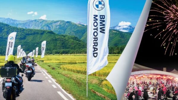 BMW MOTORRAD DAYS 2026 白馬Tシャツ予約受付中