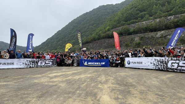 GS FUN RIDE in KEGON 2026 に行ってきました！